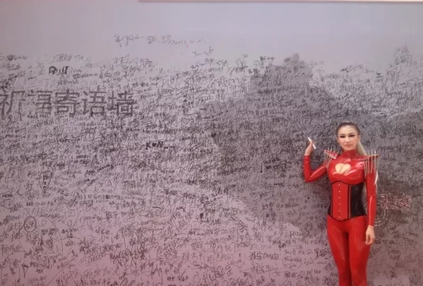 Latex Rock Out and Dance Catsuit